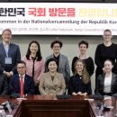 한독의원 이미지