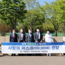 의료법인 나눔의료재단 이미지