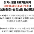 분성한의원 이미지