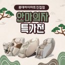 진건오남로986 이미지