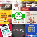 해피 PC 부산구평점 | 사하입주가구 다대롯데캐슬블루아파트 신혼가구 동부산아울렛 델마퍼니처스토어 배송후기