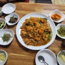 부산아구찜 이미지