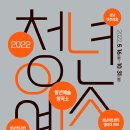 청년예술창작소 이미지