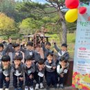 피노키오유아스쿨어린이집 이미지