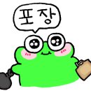 세아베이커리 이미지