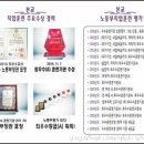 현대CAD디자인직업전문학교