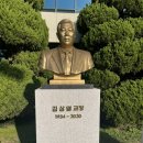 신일평생교육학원