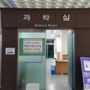 김포중학교 이미지