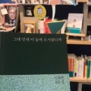 앨리스소풍 이미지