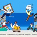 누리문화