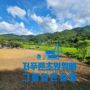 현지인공인중개사사무소 이미지