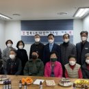 청북LH12단지경로당 | 평택시 청북신도시내 청북LH12단지경로당 신규 개소