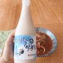 연대리영농조합법인 네이버블로그