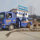 (주)홍성자동차운전전문학원 네이버블로그