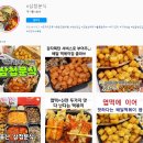 씨지에프 주식회사 이미지