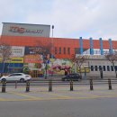 봄내슈퍼 이미지