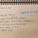 제주펜션여행 이미지