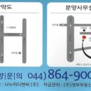 고운프라자 이미지