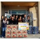 하동군푸드뱅크 이미지