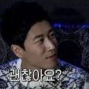 라인댄스 초급B 이미지