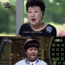 꽃돼지가 TV리포트
