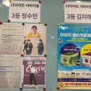 커브스삼계클럽 이미지