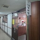 가얏골감자탕남양점