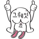 60계경산 이미지