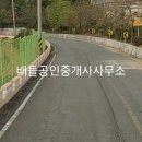 태인보건진료소 이미지