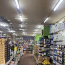 사가정약국 이미지