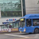 한유약국 이미지