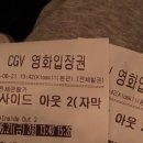 외외 이미지