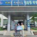 효진농장 이미지