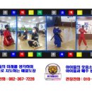 해동자원 이미지