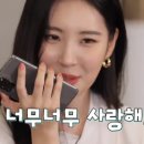 샛별슈퍼 - 아산시 아산호로496번길 3 | 샛별슈퍼