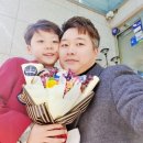 새부산유치원 네이버블로그