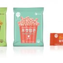팝콘