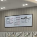 샛도리물 | 25년 제주 차박추억 / 우진고사리해장국 / 샛도리물 / 금오름 / 교래자연휴양림 / 한라산성판악코스...