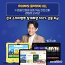 올공구