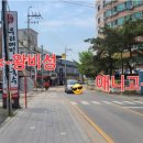왕비성 이미지