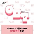 스마일게임존 이미지