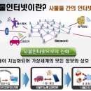 영일중학교 이미지