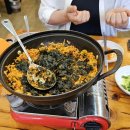 아구낙지마을 네이버블로그