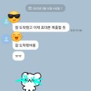 계명대역(1번출구) 이미지