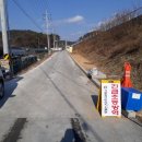 대내농장 이미지