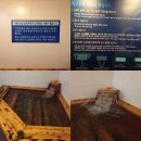 월드여인숙 이미지