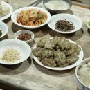 형수님 밥상 이미지
