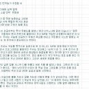 산적소굴 이미지