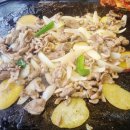 풍납제1경로당 | 강동 풍납동 맛집 화로구이 생오리돌판구이 풍납점 내돈내산 후기