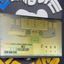 김유진 안경 이미지